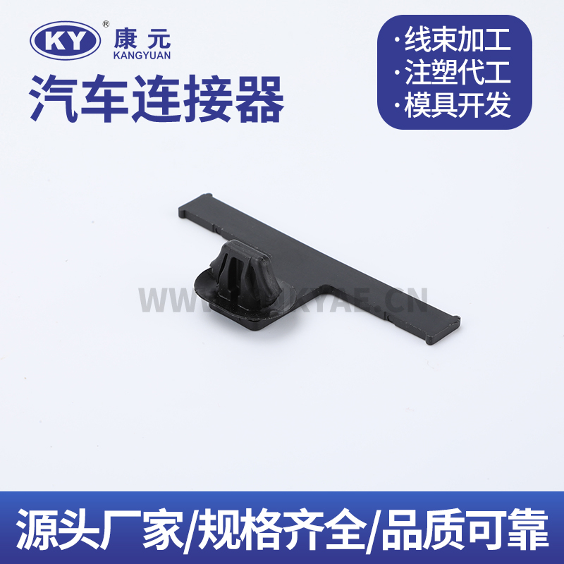 6180-4426 Terminal series Car ECU Automobile Waterproof Connector 