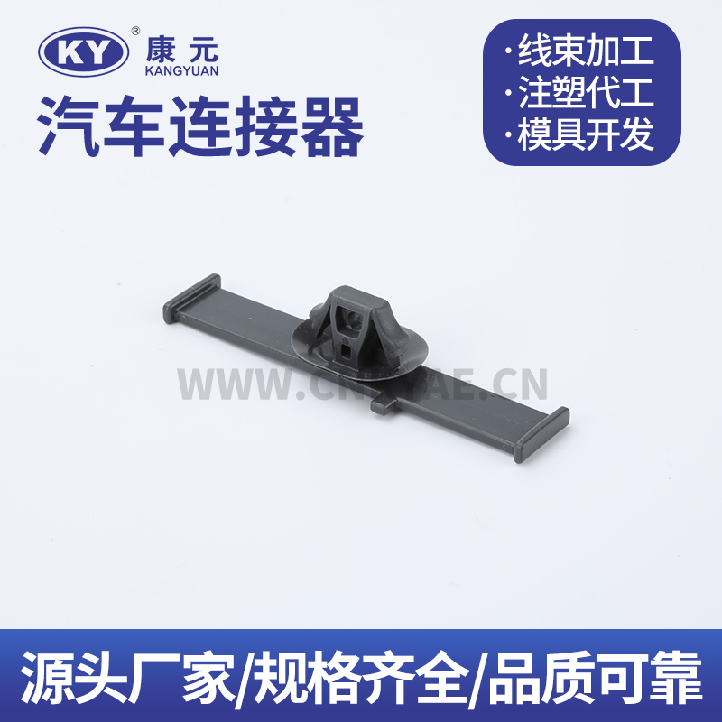 7147-2668-40 Terminal series Car ECU Automobile Waterproof Connector 