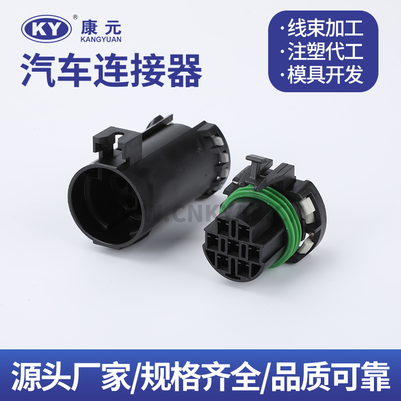 12110751 female 12110753 male DJK7079-2.8-21-11 Car ECU Automobile Waterproof Connector