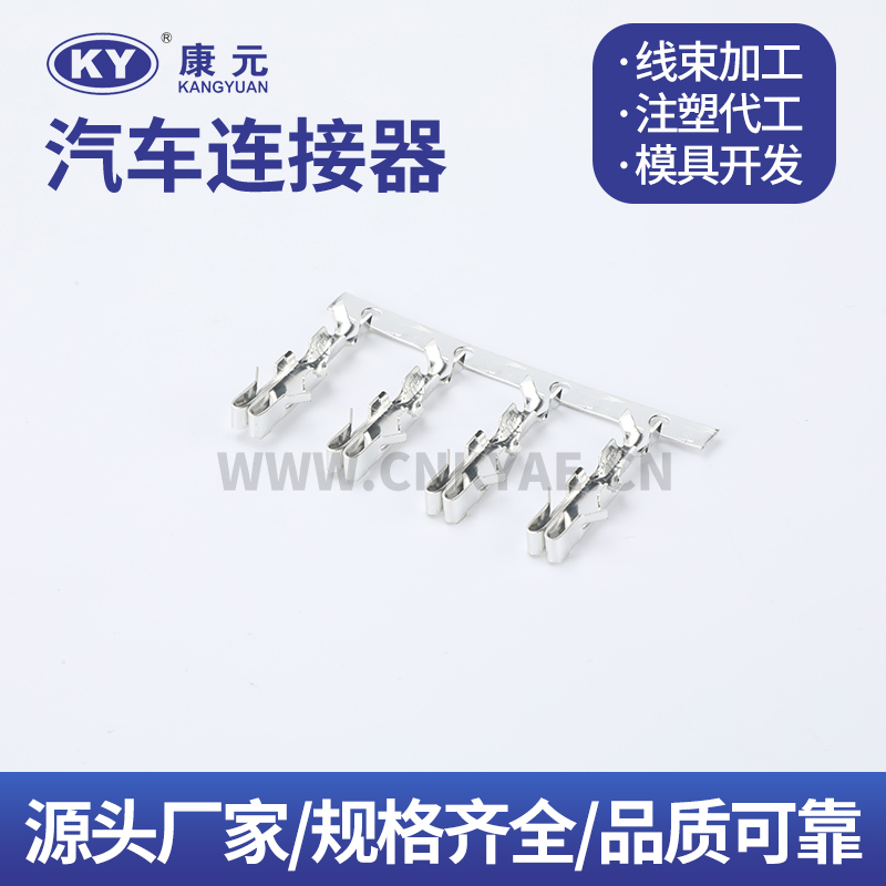 BX2201B Car ECU Automobile Waterproof Connector