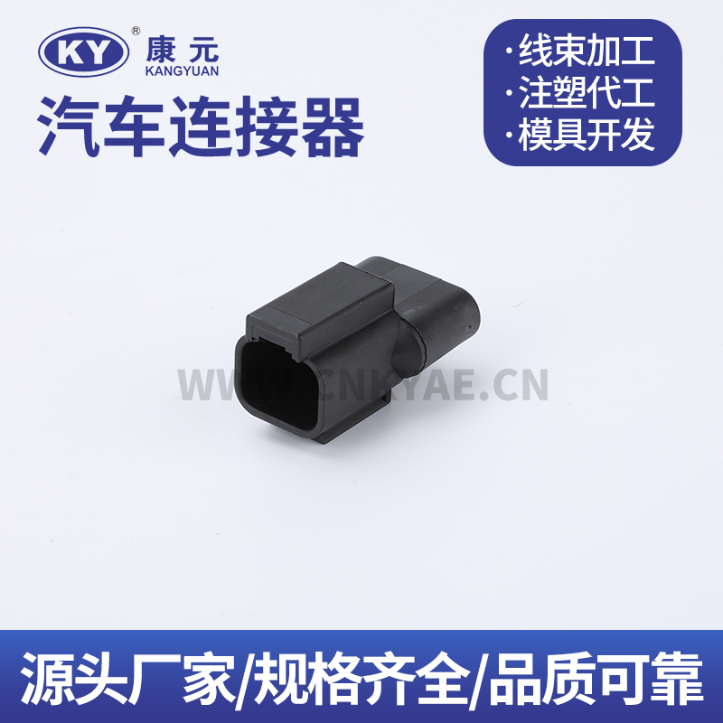 DT04-2P-RT02 Car ECU Automobile Waterproof Connector