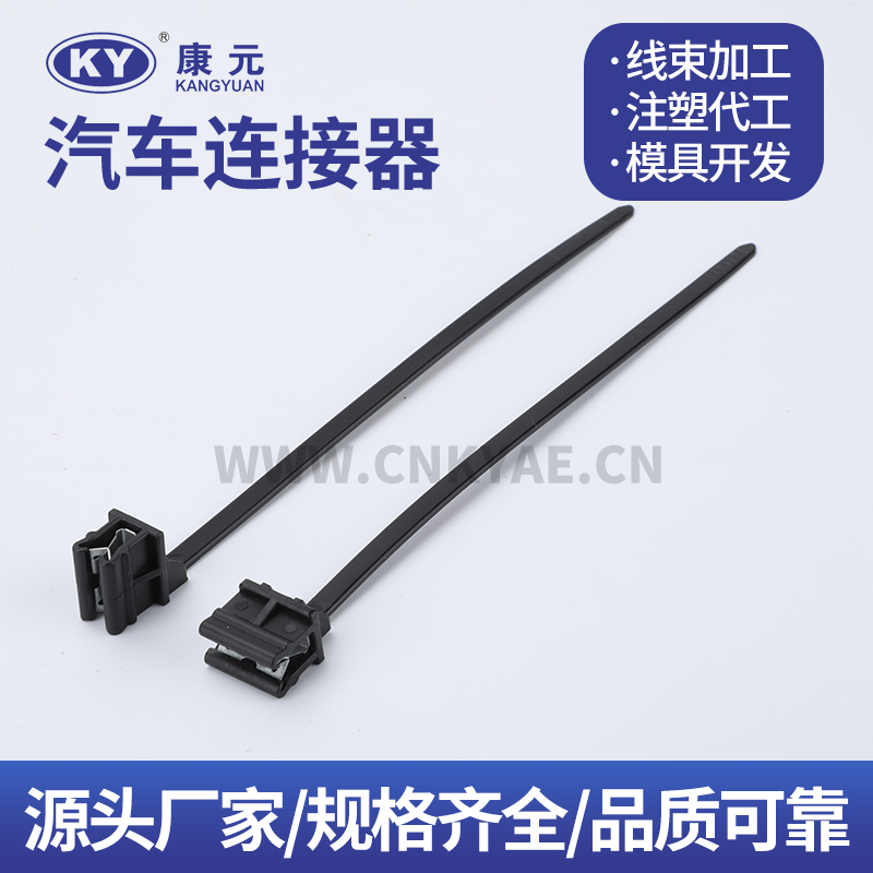 MC55 ME54 Car ECU Automobile Waterproof Connector