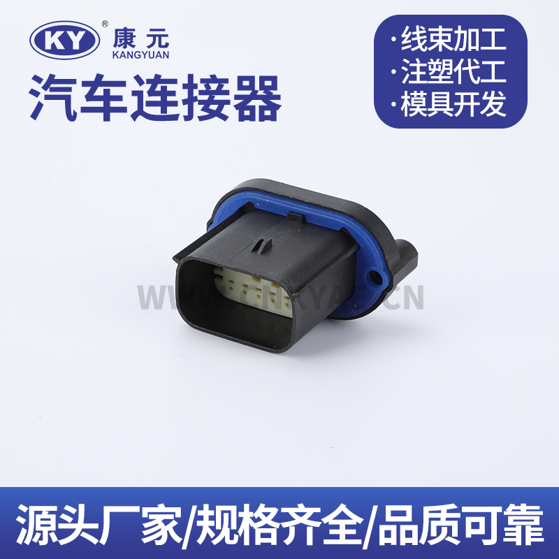 47725-9010 12 pin Car ECU Automobile Waterproof Connector