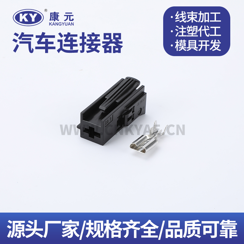 A1685450128 DJK7018-7.8-21 1 pin Car ECU Automobile Waterproof Connector