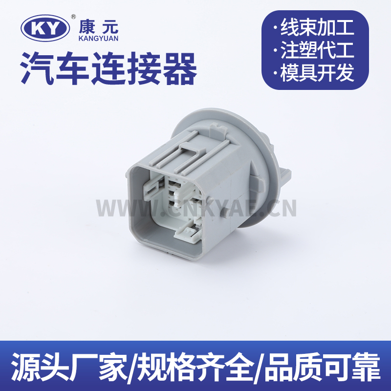 DJK7282-0.62.2-21  28 pin Car ECU Automobile Waterproof Connector