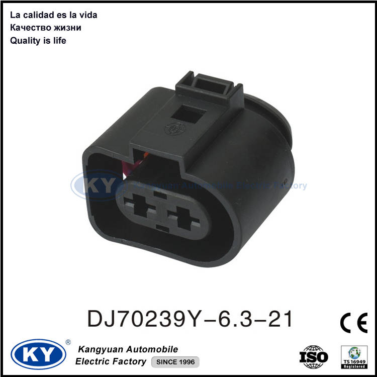 vw and audi 2 way female and male car connector waterproof 2 pin plug socket auto connector 4